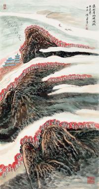 陆一飞 甲申（2004）年作 秋山红树 镜片