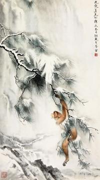 戈湘岚 庚辰（1940）年作 雪猿图 立轴