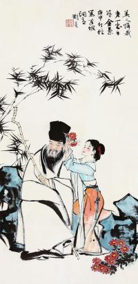 刘旦宅 庚申（1980）年作 簪花图 立轴
