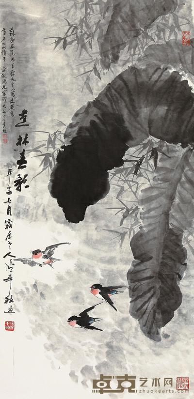 张辛稼 甲子（1984）年作 蕉林春影 镜片 135×66cm