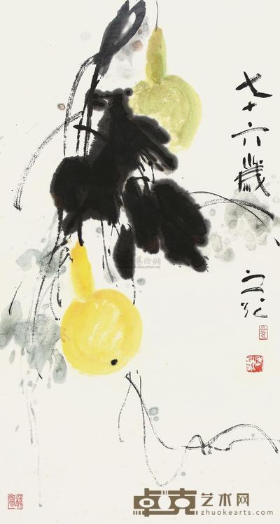 谢之光 青藤葫芦 镜框 89×48cm