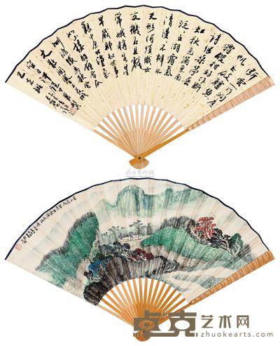 蔡天雄 乙亥（1995）年作 春山幽居 行书 成扇 19×51cm