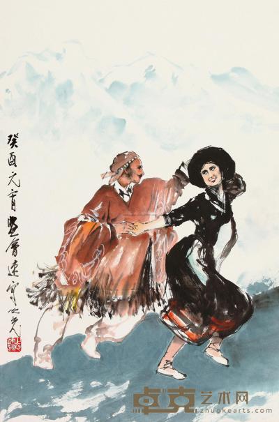 杨之光 癸酉（1993）年作 双人舞 立轴 69×45cm