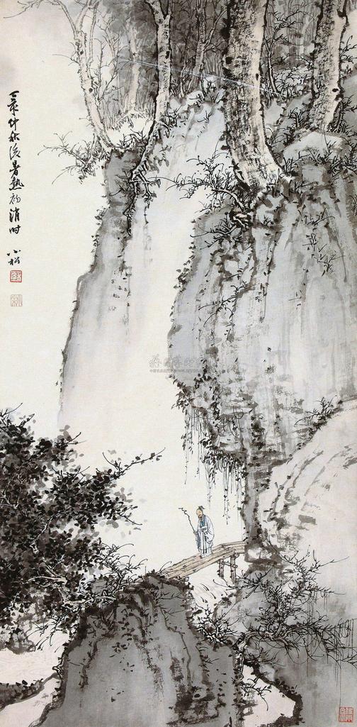苏小松 丁亥（2007）年作 策杖访友 镜框