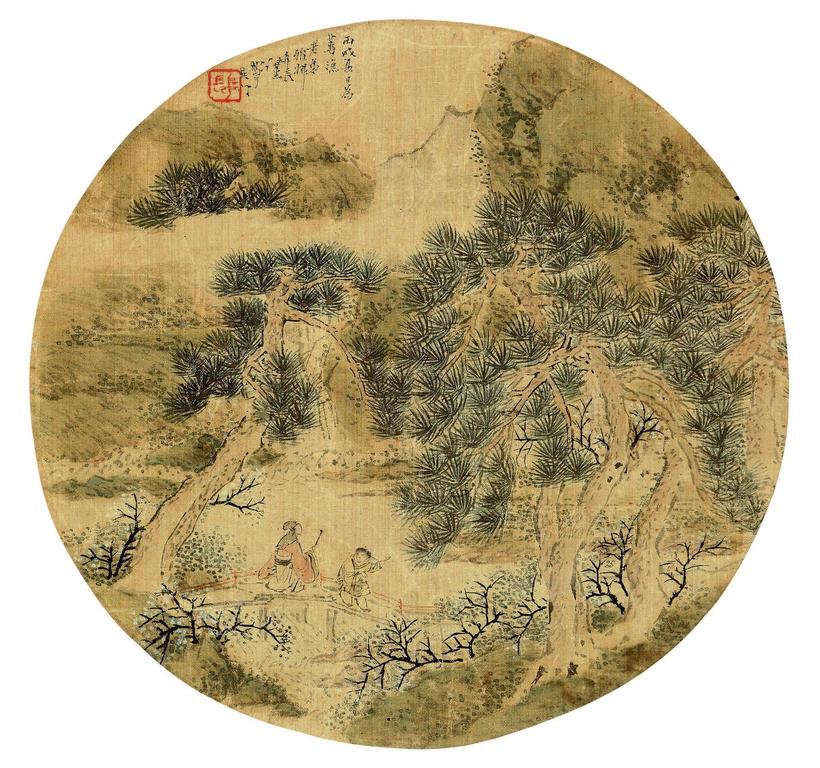 任薰 丙戌（1886）年作 策杖访友 纨扇片