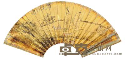 任伯年 丙戌（1886）年作 高士图 扇面 18.5×53cm