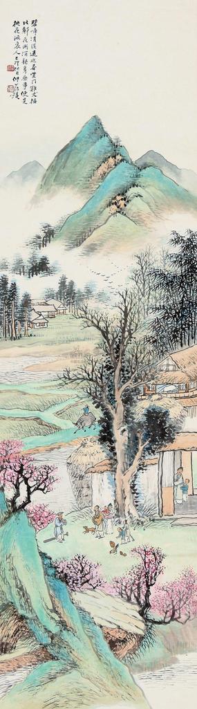 汪锟 己卯（1939）年作 清溪碧嶂 立轴