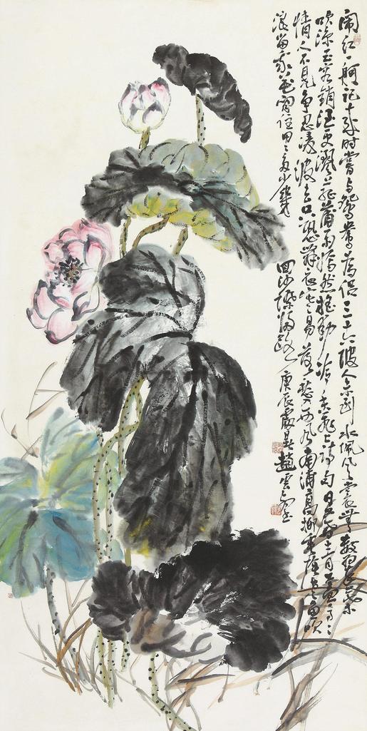 赵云壑 庚辰（1940）年作 闹红一舸 立轴