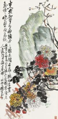 赵云壑 丙寅（1926）年作 菊石图 立轴