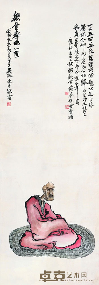 吴徵 无量寿佛 103×36.5 每幅3.4