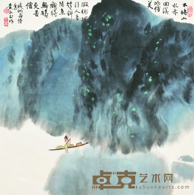 黄永玉 林山幽渡 67.5×67.5 每幅4.1