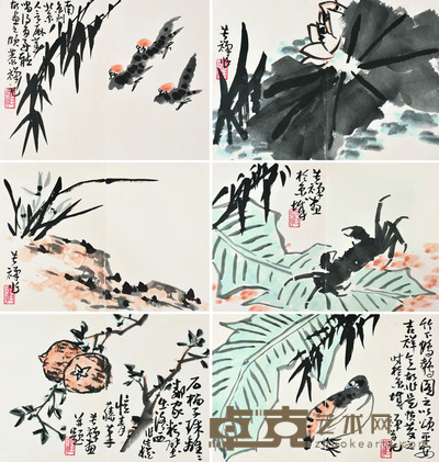 李苦禅 杂画册 32×45×6 每幅7.9
