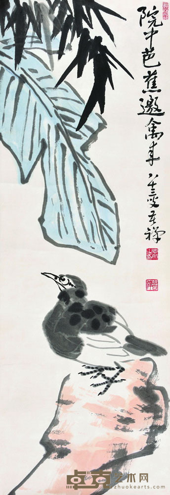 李苦禅 芭蕉小鸟 96.5×33.5 每幅2.9