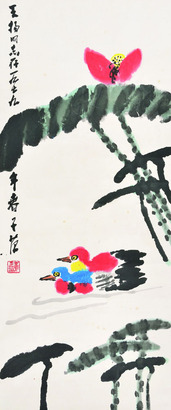 崔子范 荷花鸳鸯