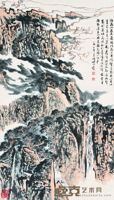 陆俨少 雁荡秋色 82×48 每幅3.6