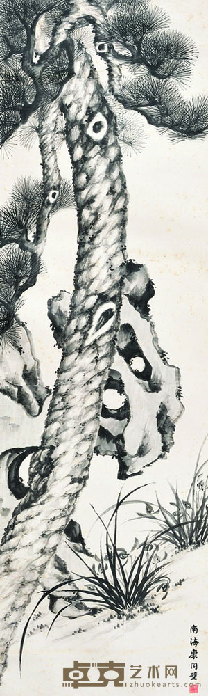 康同壁 松柏图 171×50 每幅7.8