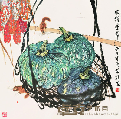 方楚雄 收获季节 67×68 每幅4.1