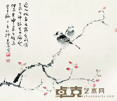 b.1946 49.5×56 每幅2.5