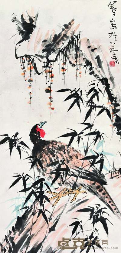 李苦禅 竹禽图 89×43.5 每幅3.5