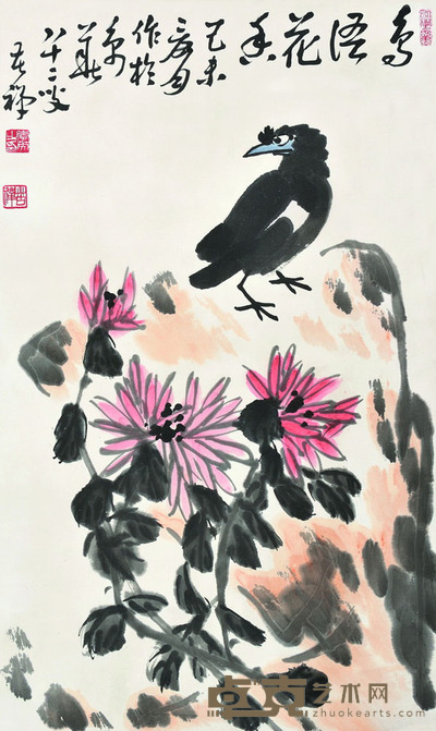 李苦禅 鸟语花香 70×42 每幅2.6