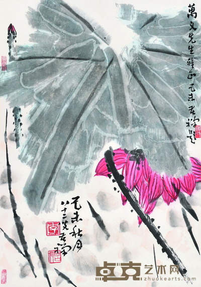 李苦禅 荷花 67×47 每幅2.8