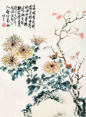 陈半丁 菊花