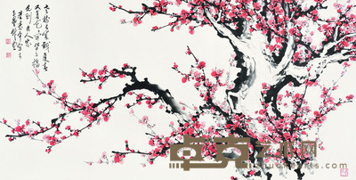 董寿平 红梅 69×136 每幅8.6