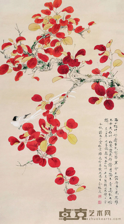 俞致贞 西山红叶好 112×64 每幅6.5