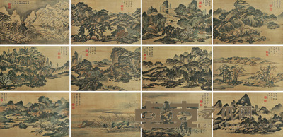 王翚 山水十二开 26×40.5×12 每幅11.6