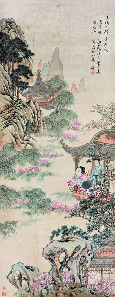 黄山寿 玉楼人醉杏花天 123.5×48 每幅5.4