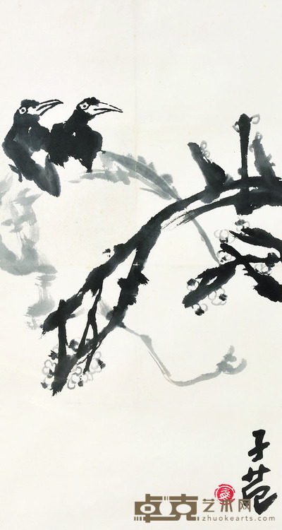 崔子范 老梅寒鸦图 65×34 每幅2