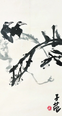 崔子范 老梅寒鸦图
