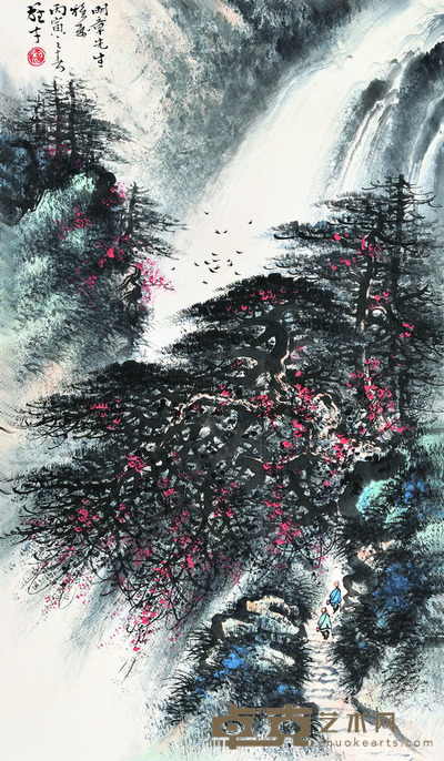黎雄才 林山溪泉 95×55 每幅4.7