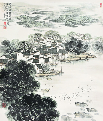 宋文治 蜀江晓发之景