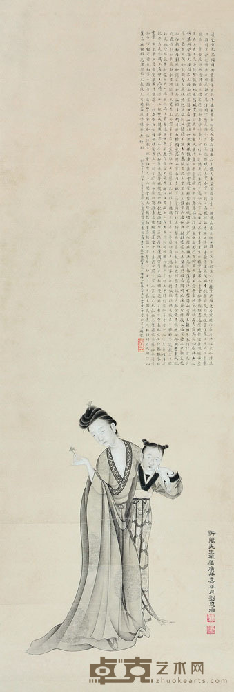 刘凌沧 贵妃出浴图 71.5×24.5 每幅1.6