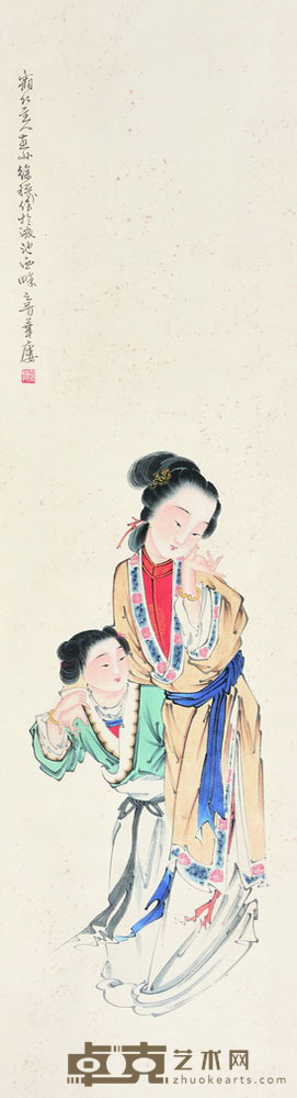 徐操 仕女 106×30 每幅2.9