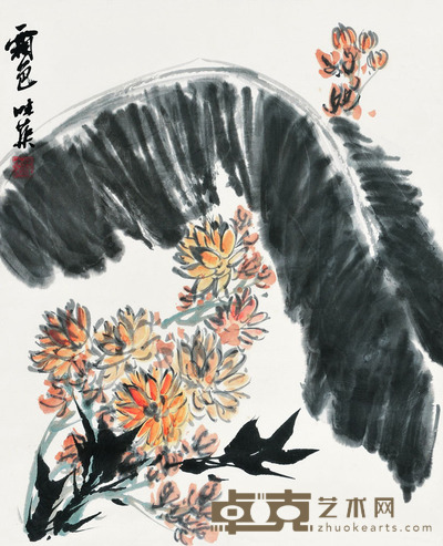 郭味蕖 霜色 55.5×45 每幅2.2