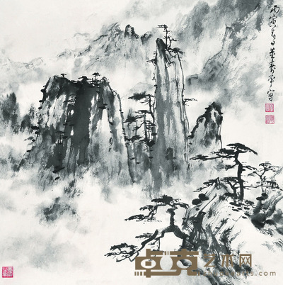 董寿平 黄山松 65×64.5 每幅3.8
