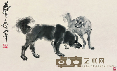 黄胄 双狗 44.5×67 每幅2.7