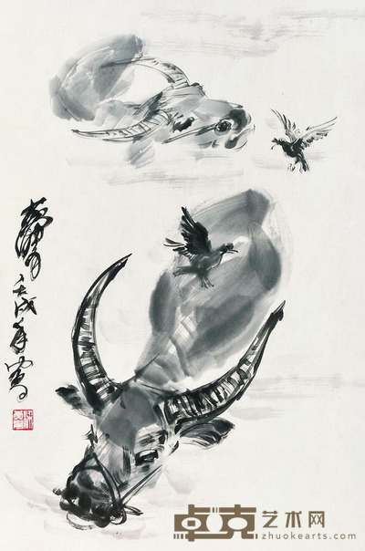 黄胄 水牛图 67×44.5 每幅2.7