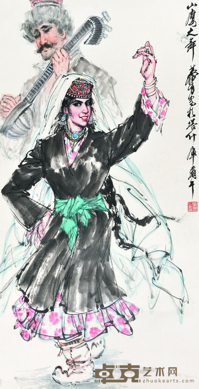 黄胄 山鹰之舞 122×65 每幅7.2