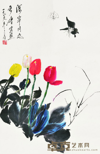 唐云 花蝶图 68×44.5 每幅2.7
