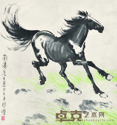 徐悲鸿 奔马 66.5×63 每幅3.8