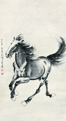 徐悲鸿 奔马图
