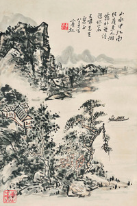 黄宾虹 山水甲江南