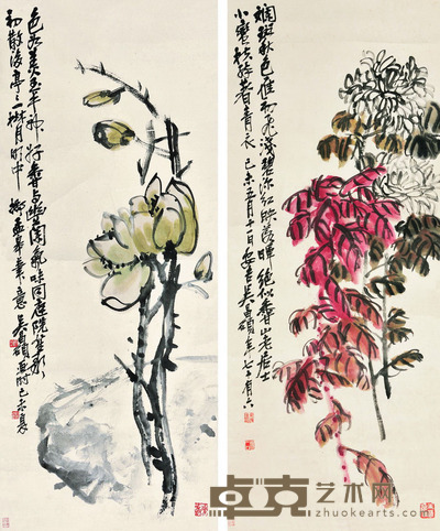 吴昌硕 花卉双屏 95.5×39×2 每幅6.8