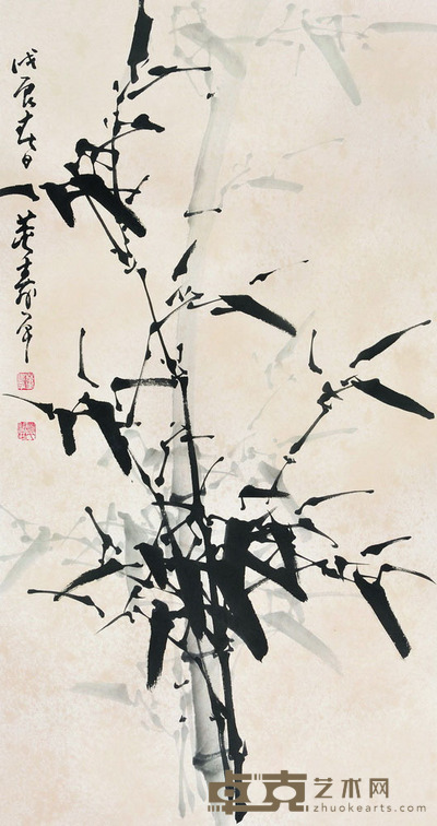 董寿平 墨竹 89.5×48 每幅3.9