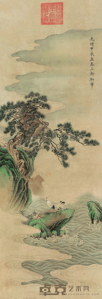 慈禧 松鹤图 144×49 每幅6.4