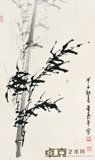 董寿平 墨竹图 112×66 6.7