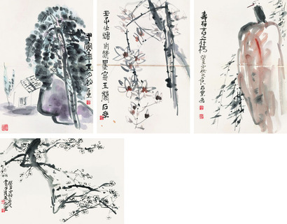 陈子庄 花卉四开
